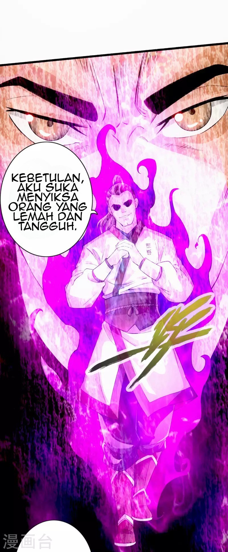 Xianwu Dizun Chapter 08 Gambar 10